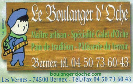 Boulangerie